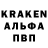 Первитин кристалл VanValdenburg