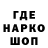 Конопля AK-47 Hagy