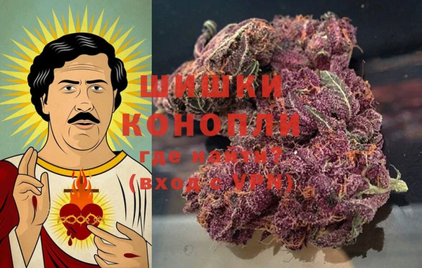 винт Бугульма